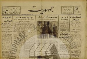 cumhuriyet-gazetesi-arsiv