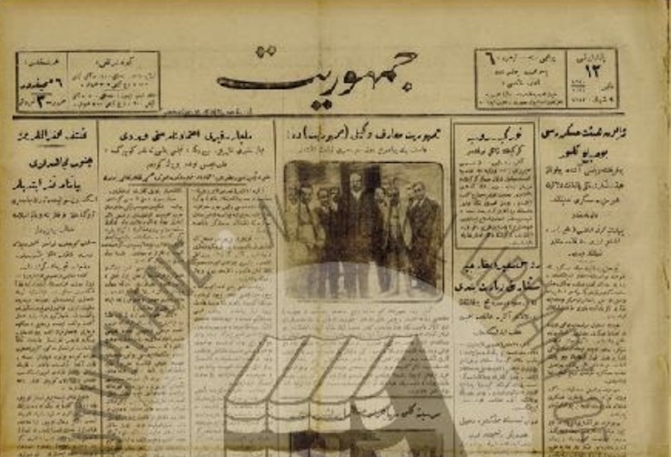 cumhuriyet-gazetesi-arsiv